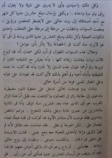 Screenshot_2018_09_12_14_29_29_1