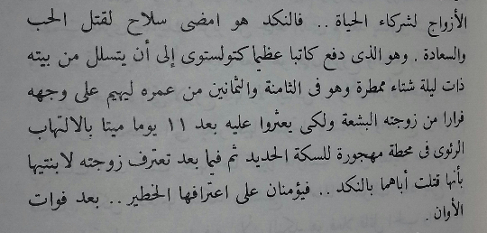 Screenshot_2018_09_12_14_29_25_1