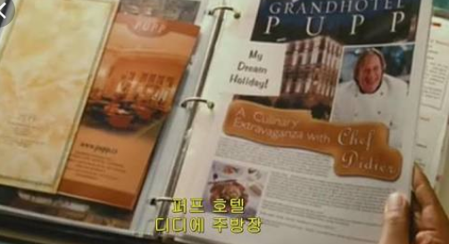 Screenshot_2018_09_13_11_59_49_1