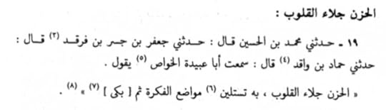 CB96152_D_5223_4_B7_A_8_F6_A_5_EB6_A16_B834_E