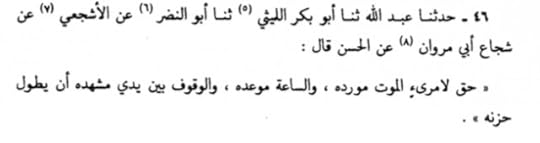 98_A6_F178_139_C_49_F6_AB23_563_B459_D825_E