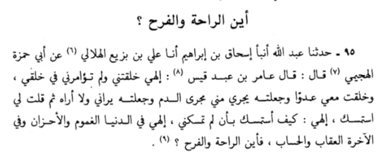 3_DDD6_FDB_E2_BC_4_A08_B180_D0_AC6_DB0_B4_A5