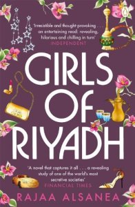 WOMEN'S FICTION MIDDLE EAST