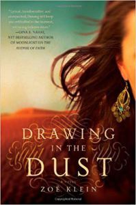 WOMEN'S FICTION MIDDLE EAST