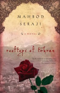 WOMEN'S FICTION MIDDLE EAST