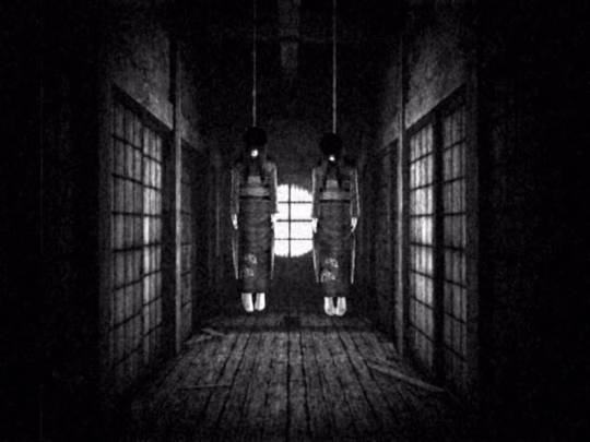 Image result for fatal frame 2