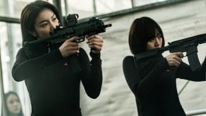 Image from the movie 