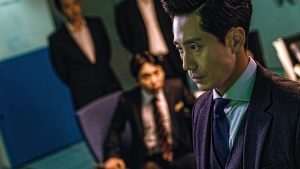 Image from the movie 