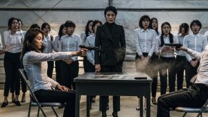 Image from the movie 