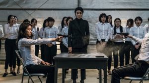 Image from the movie 