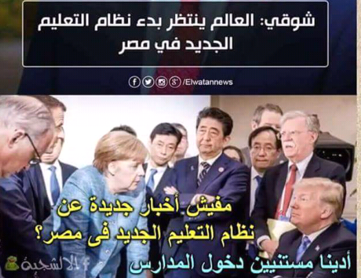 Screenshot_2018_09_21_19_49_18_1