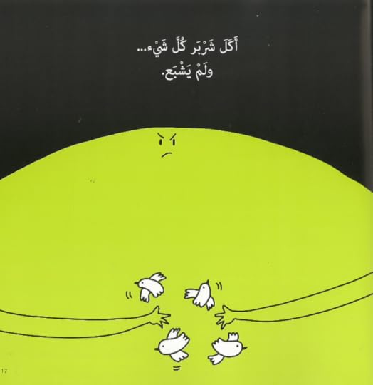 Screenshot_2018-09-24-06-30-46-1