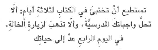 Screenshot_2018-09-25-03-35-11-1-1