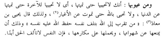 8_A6_A104_F_0151_405_D_AE86_26_C7_F903_F7_A2