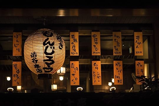 Lantern and papers in Japan