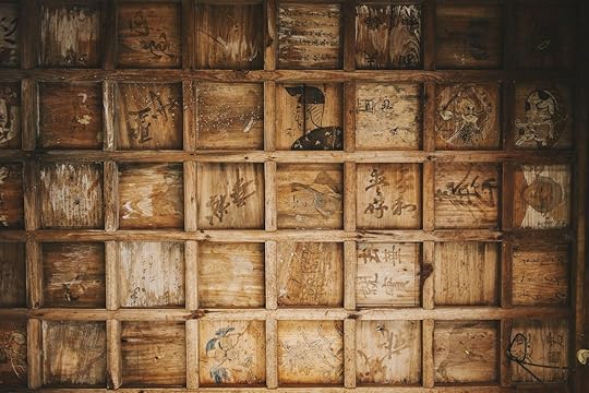 Brown wood with writings in Japan