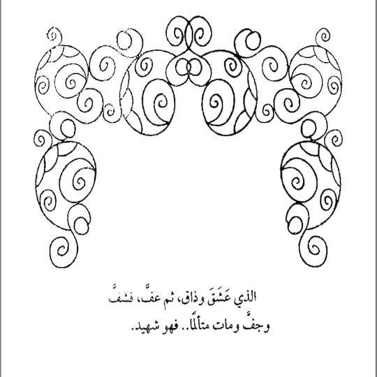 Screenshot_2018-09-28-21-37-16-1