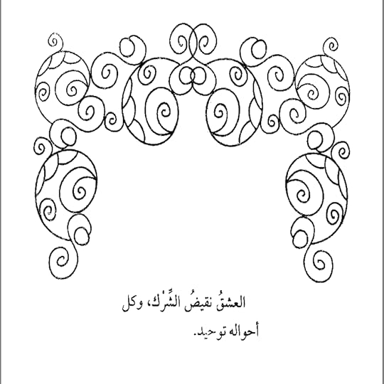 Screenshot_2018-09-28-21-41-19-1