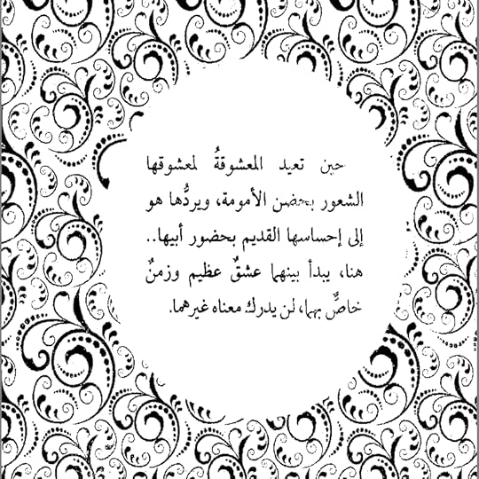 Screenshot_2018-09-28-19-01-00-1