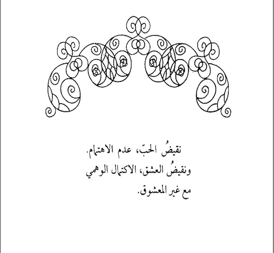 Screenshot_2018-09-29-00-41-44-1