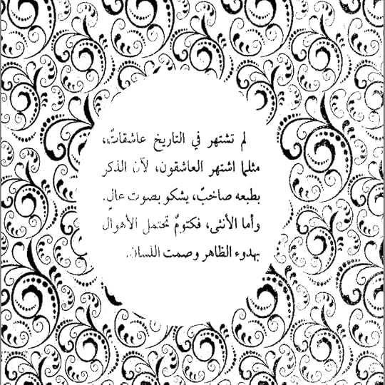 Screenshot_2018-09-28-21-38-21-1