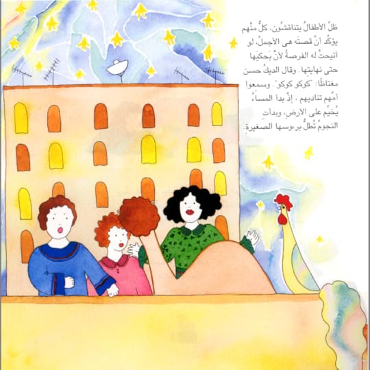 Screenshot_2018-09-29-17-27-02-1