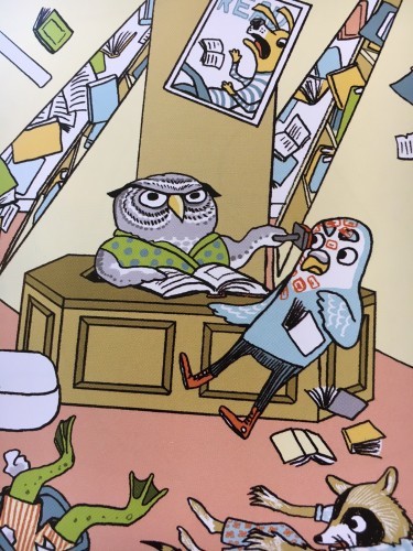AccidentOwl