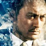 Image from the movie 