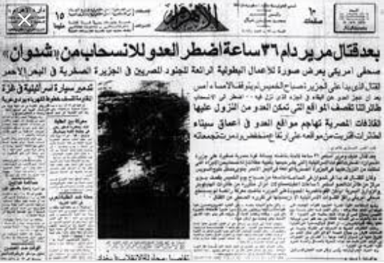 Screenshot_2018_10_06_12_59_48_1