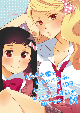 ������������������