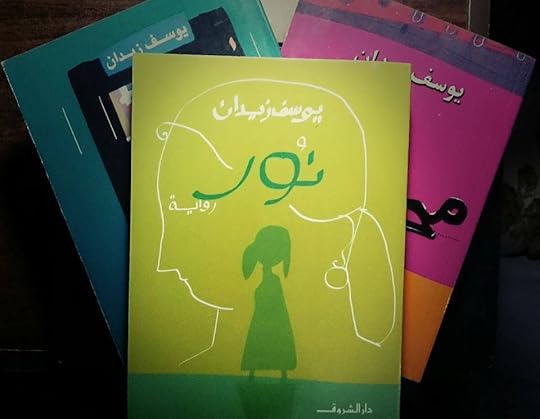 14495267_1795834807304054_7962377149489876343_n