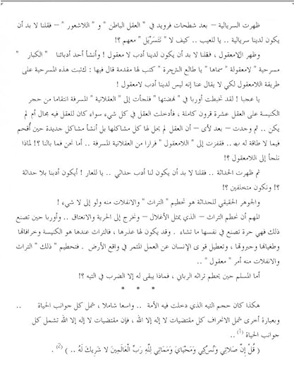 AFD30_B98_A63_F_4_B88_BCDB_065782968448