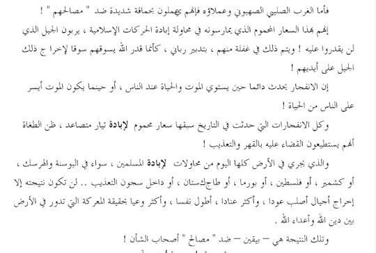 B9552882_43_B4_4732_A80_D_CAD783995748