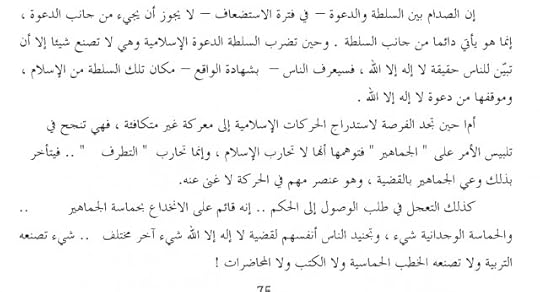 02_C7539_A_43_F4_41_B1_869_C_FB3_AD9_F3575_E