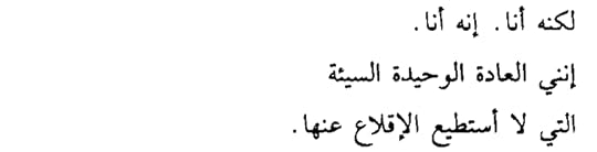 Screenshot-2018-10-14-00-08-52-1