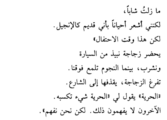 Screenshot-2018-10-14-00-13-40-1