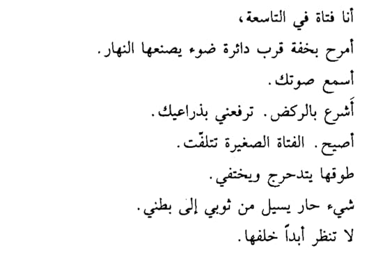 Screenshot-2018-10-14-00-06-57-1