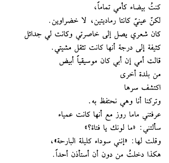 Screenshot-2018-10-14-04-06-43-1