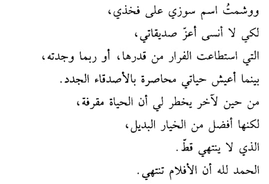 Screenshot-2018-10-14-04-16-47-1