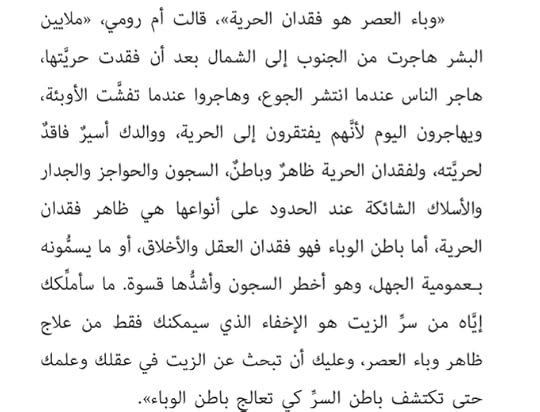 Screenshot-2018-10-14-06-17-09-1