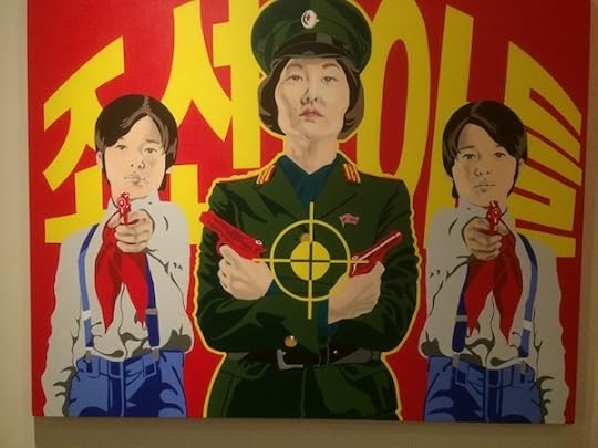 painting by Mina Cheon (aka Kim Il Soon), Smith College Art Museum