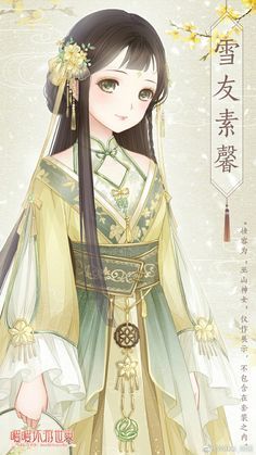 Related image