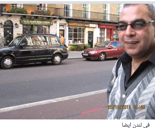 Screenshot-2018-10-15-13-35-38-1