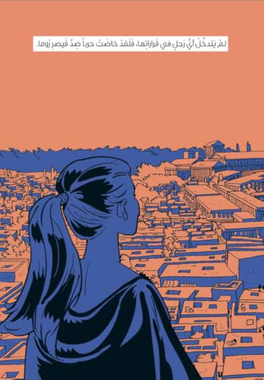 Screenshot-2018-10-19-13-17-35-1