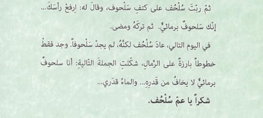 Screenshot-2018-10-20-12-50-51-1