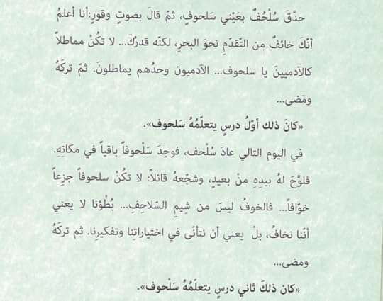 Screenshot-2018-10-20-12-48-43-1