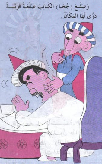 Screenshot-2018-10-22-23-25-52-1