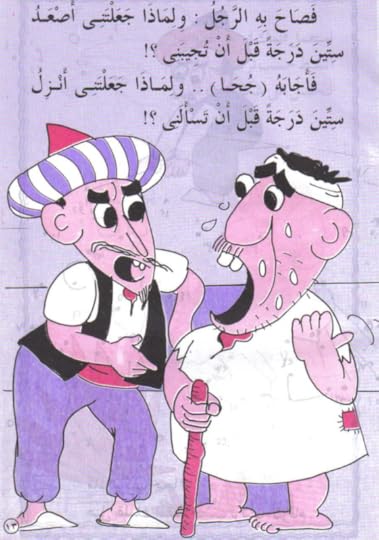 Screenshot-2018-10-24-01-21-14-1