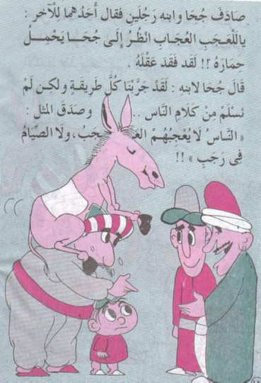 Screenshot-2018-10-24-01-55-19-1