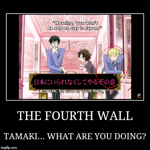 Image result for tamaki suoh memes
